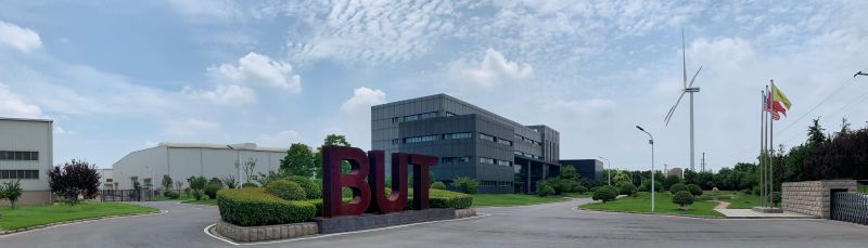 5、改制為股份有限公司